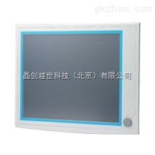平板电脑与工控电脑产品批发价格及供应链信息解析